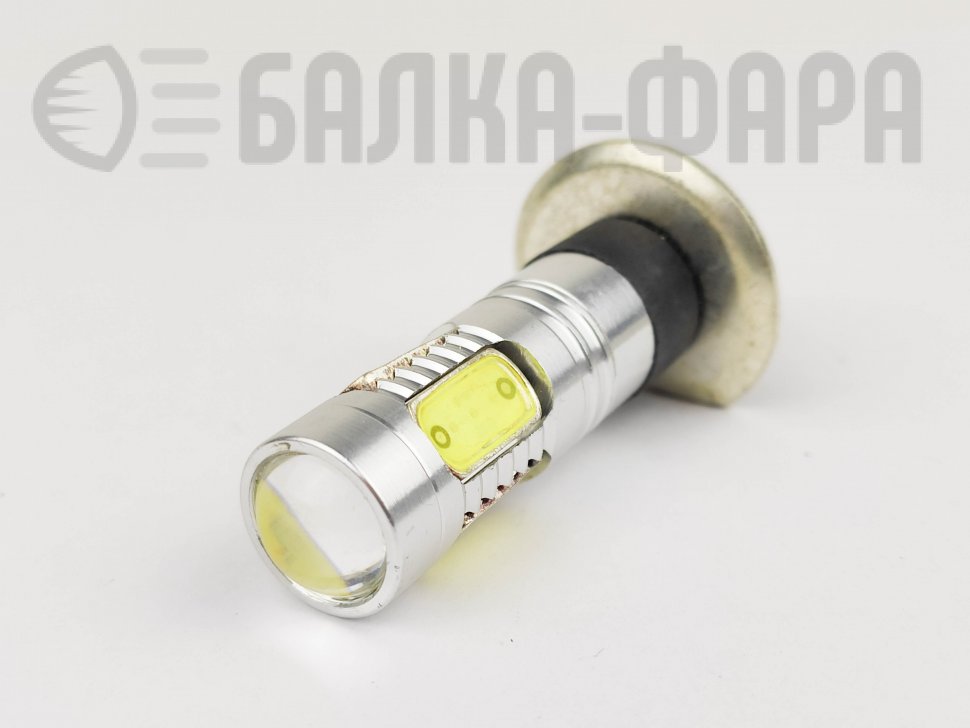 Лампа светодиодная H1 /7,5 w (lh001)