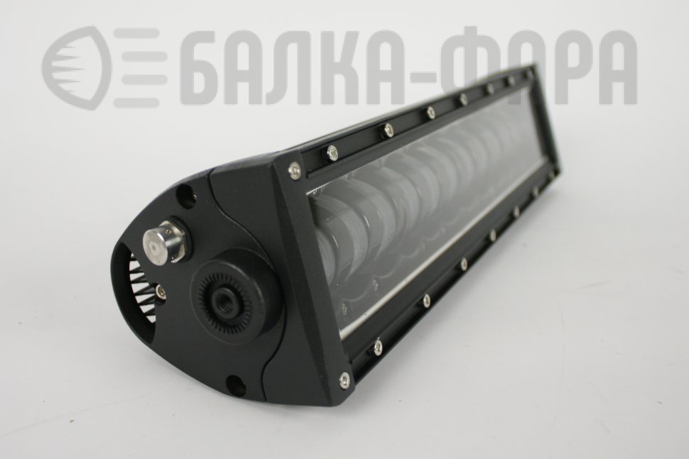 Светодиодная балка, два режима, 96 Ватт, серия G5