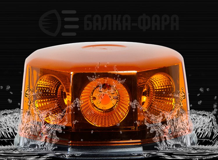 Маяк светодиодный 8 LED 40W ЖЕЛТЫЙ 12 - 24V